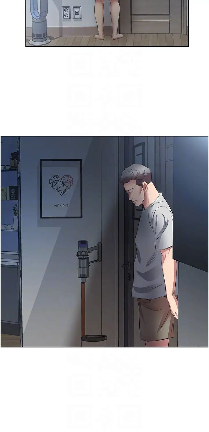 今天吃饱了吗?第19话-在傢中客房偷情