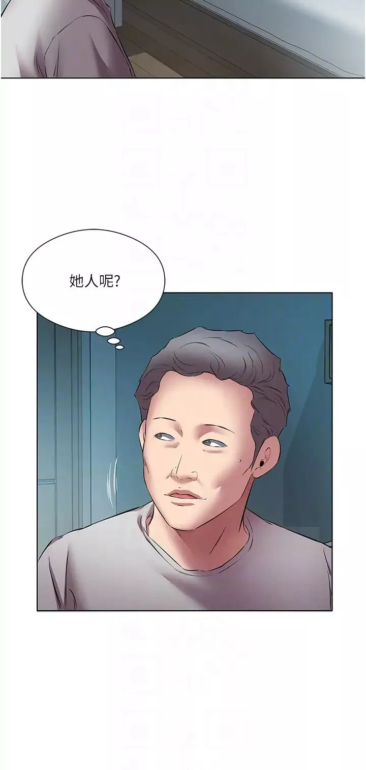 今天吃饱了吗?-第19话-在傢中客房偷情 - 图片 30