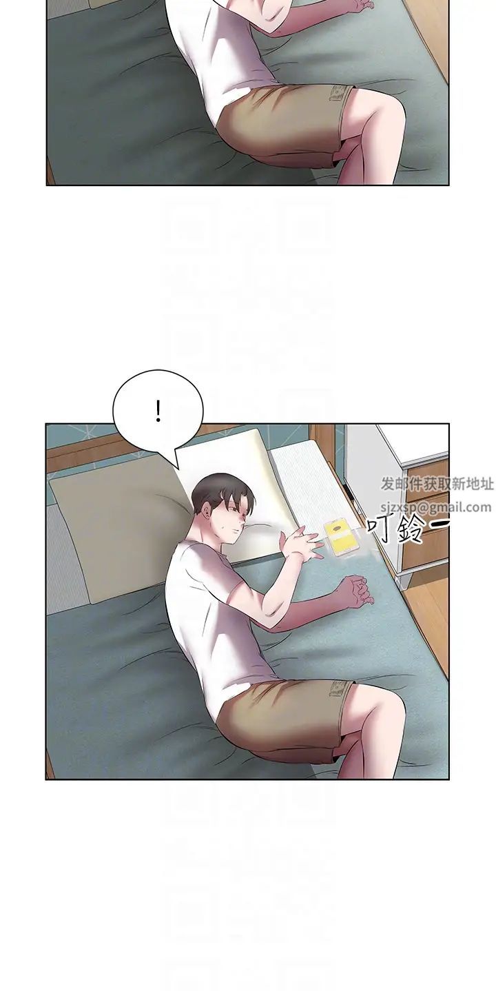 今天吃饱了吗?第20话-裤子脱掉，把腿张开