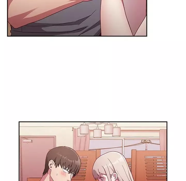不請自來的未婚妻第49話