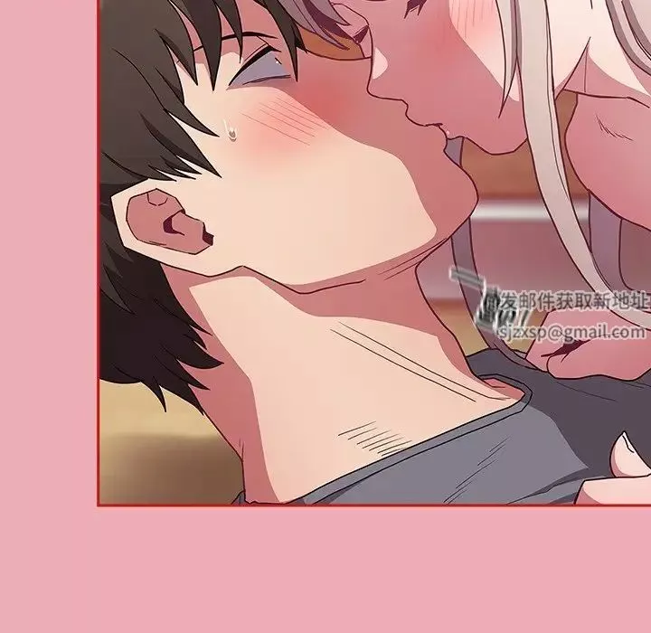 不請自來的未婚妻第49話