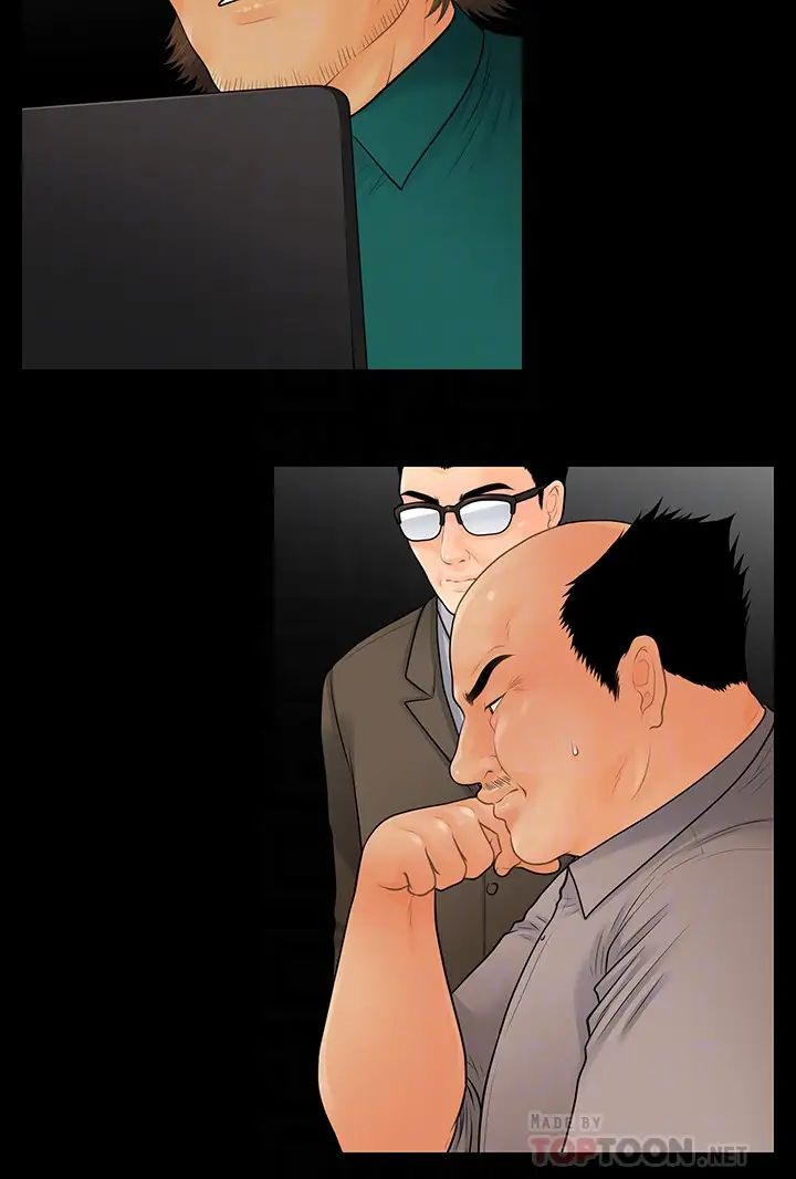 今天吃饱了吗?第20话-裤子脱掉,把腿张开