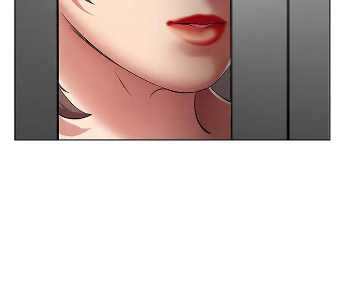 今天吃飽了嗎?第21話-舒服到全身酥麻的初夜