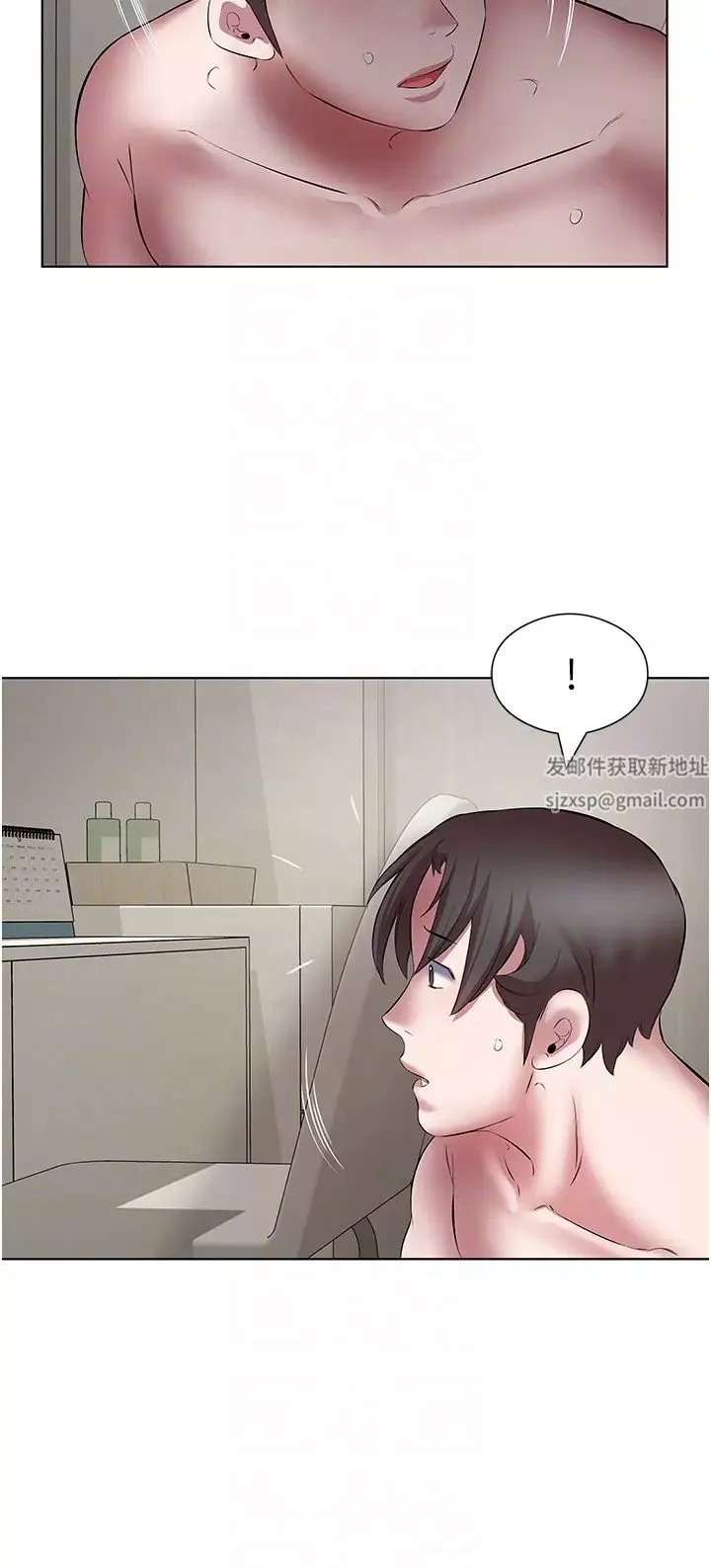今天吃飽了嗎?第21話-舒服到全身酥麻的初夜