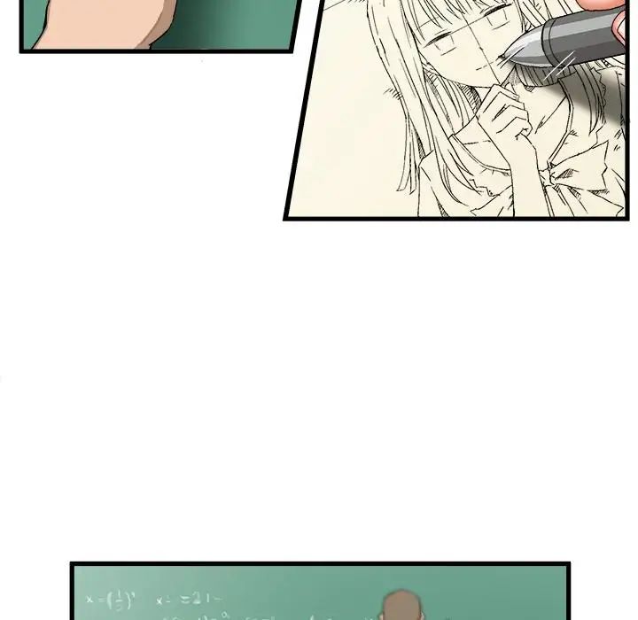 绘写你我的纯真第1话