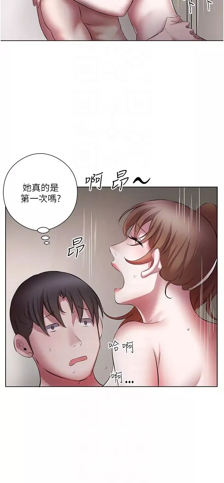 今天吃饱了吗?-第21话-舒服到全身酥麻的初夜 - 图片 28