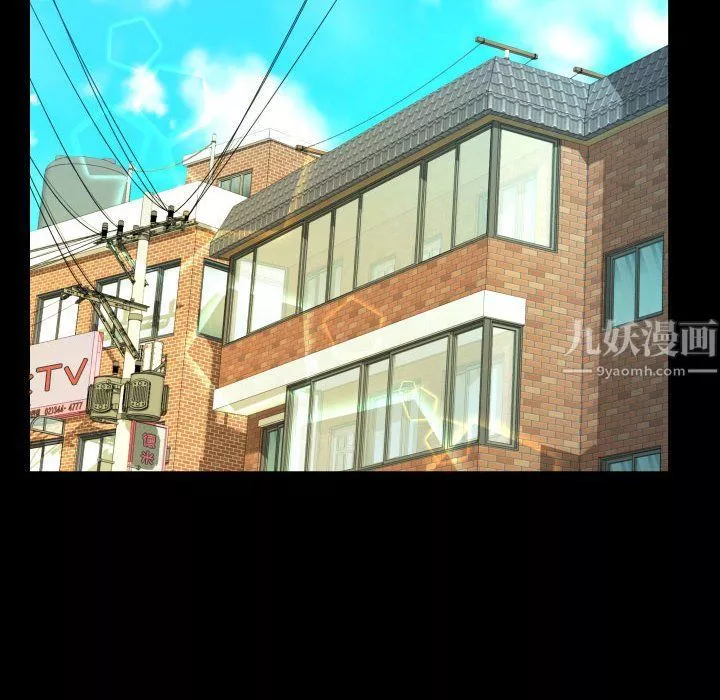 阿姨-第23话 - 图片 50