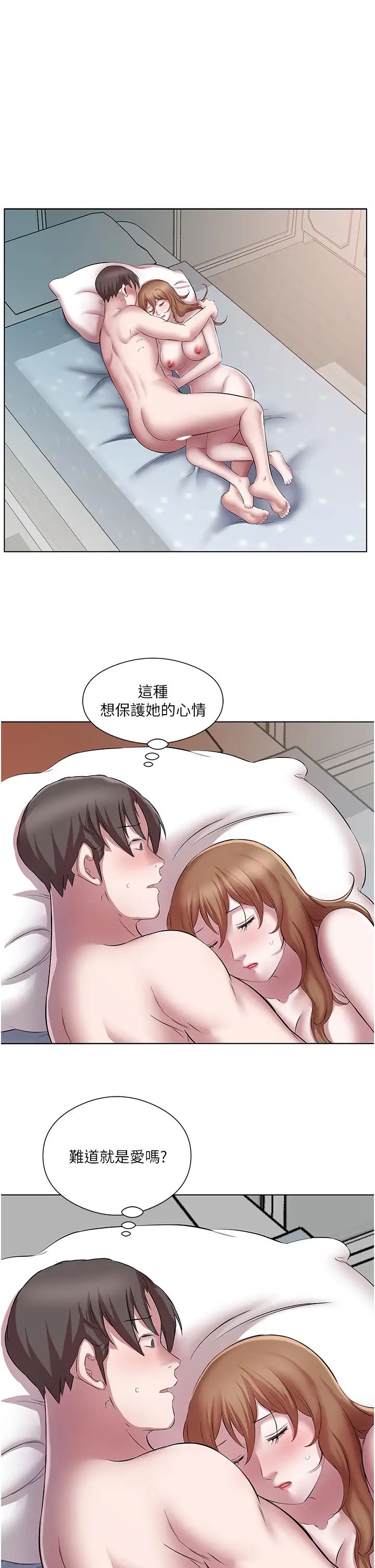 今天吃饱了吗?第22话-阿姨难以克制的慾望