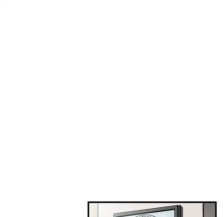 繪寫你我的純真第1话