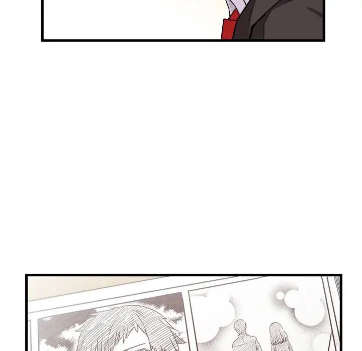 繪寫你我的純真第1话