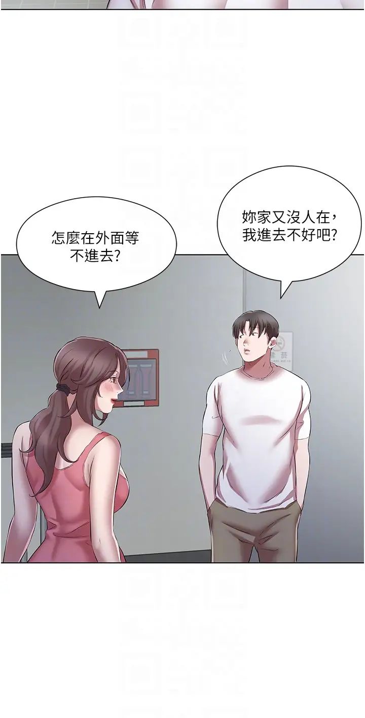 今天吃飽了嗎?第22話-阿姨難以克制的慾望