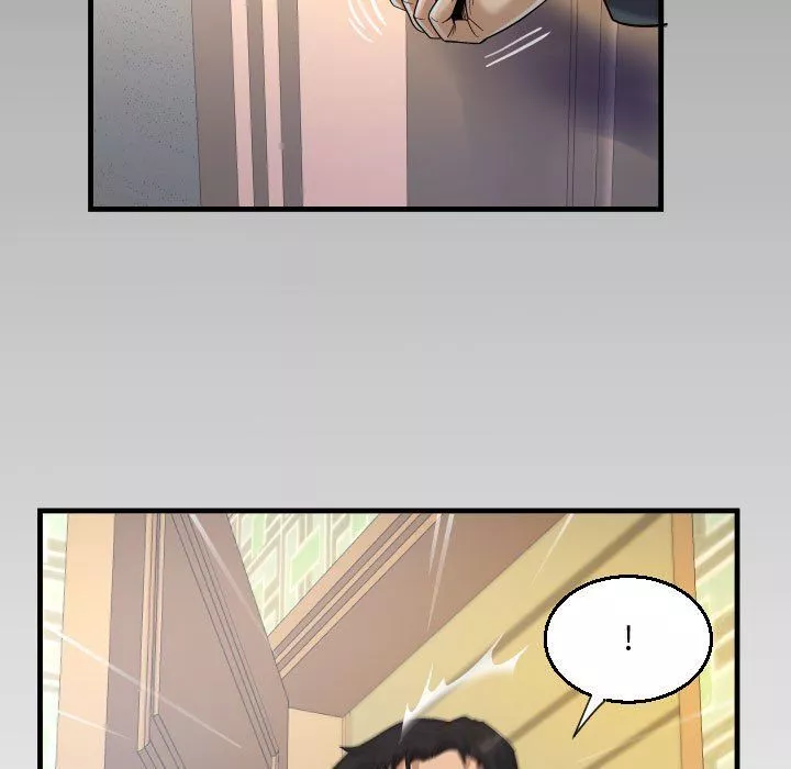 阿姨-第23话 - 图片 103