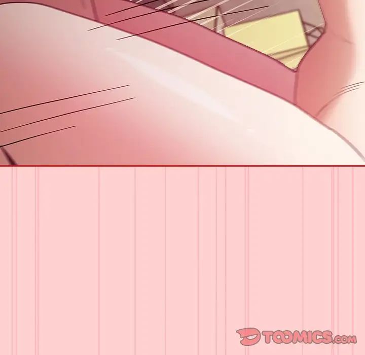 不請自來的未婚妻第50話