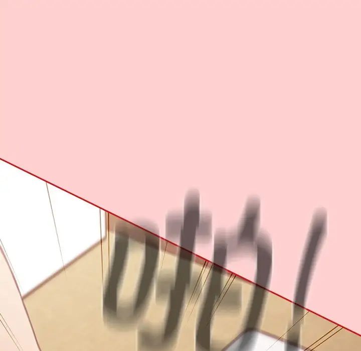 不请自来的未婚妻第50话