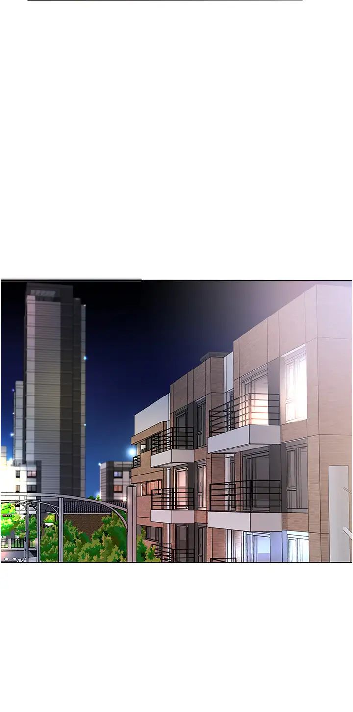 今天吃饱了吗?第23话-爽到快喷水瞭