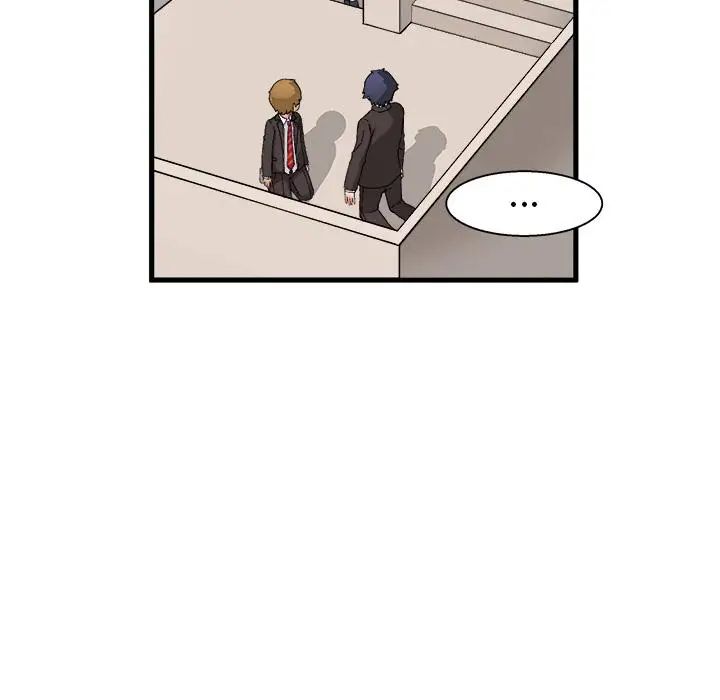 绘写你我的纯真第1话