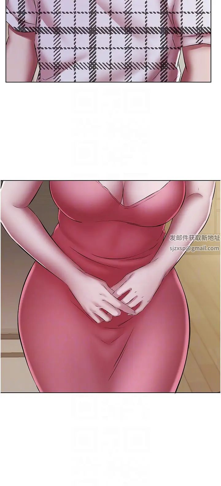 今天吃饱了吗?第23话-爽到快喷水瞭