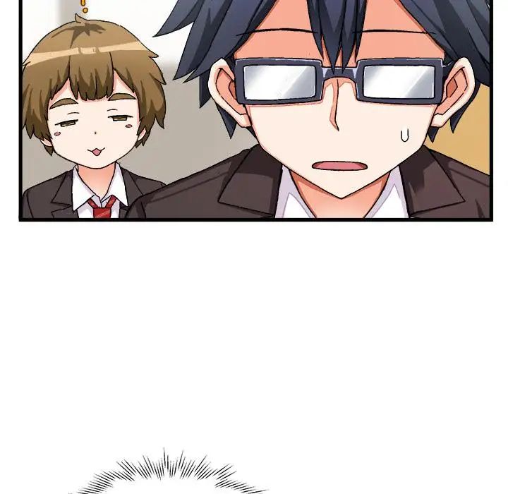 绘写你我的纯真第1话