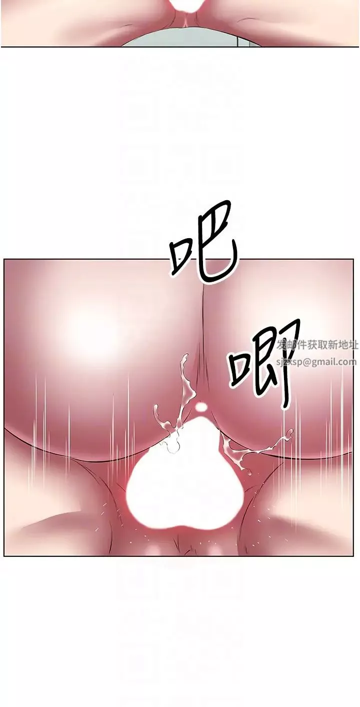 今天吃饱了吗?-第24话-人傢想要被你插到升天 - 图片 24