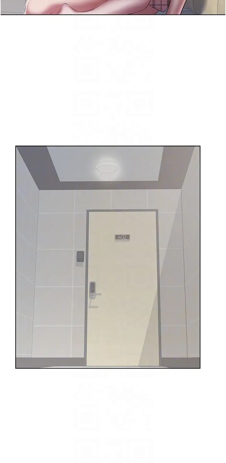 今天吃飽了嗎?第24話-人傢想要被你插到升天