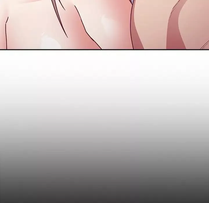 不請自來的未婚妻第51話