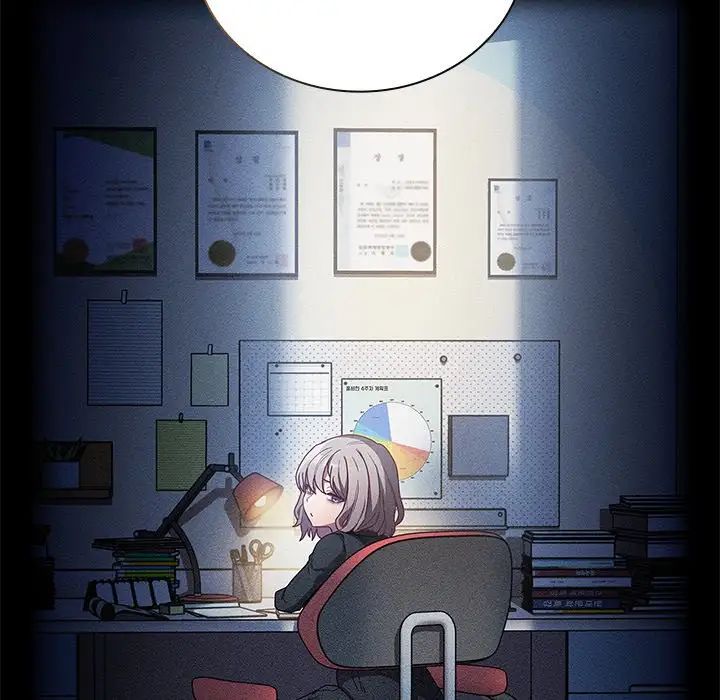 不请自来的未婚妻第51话