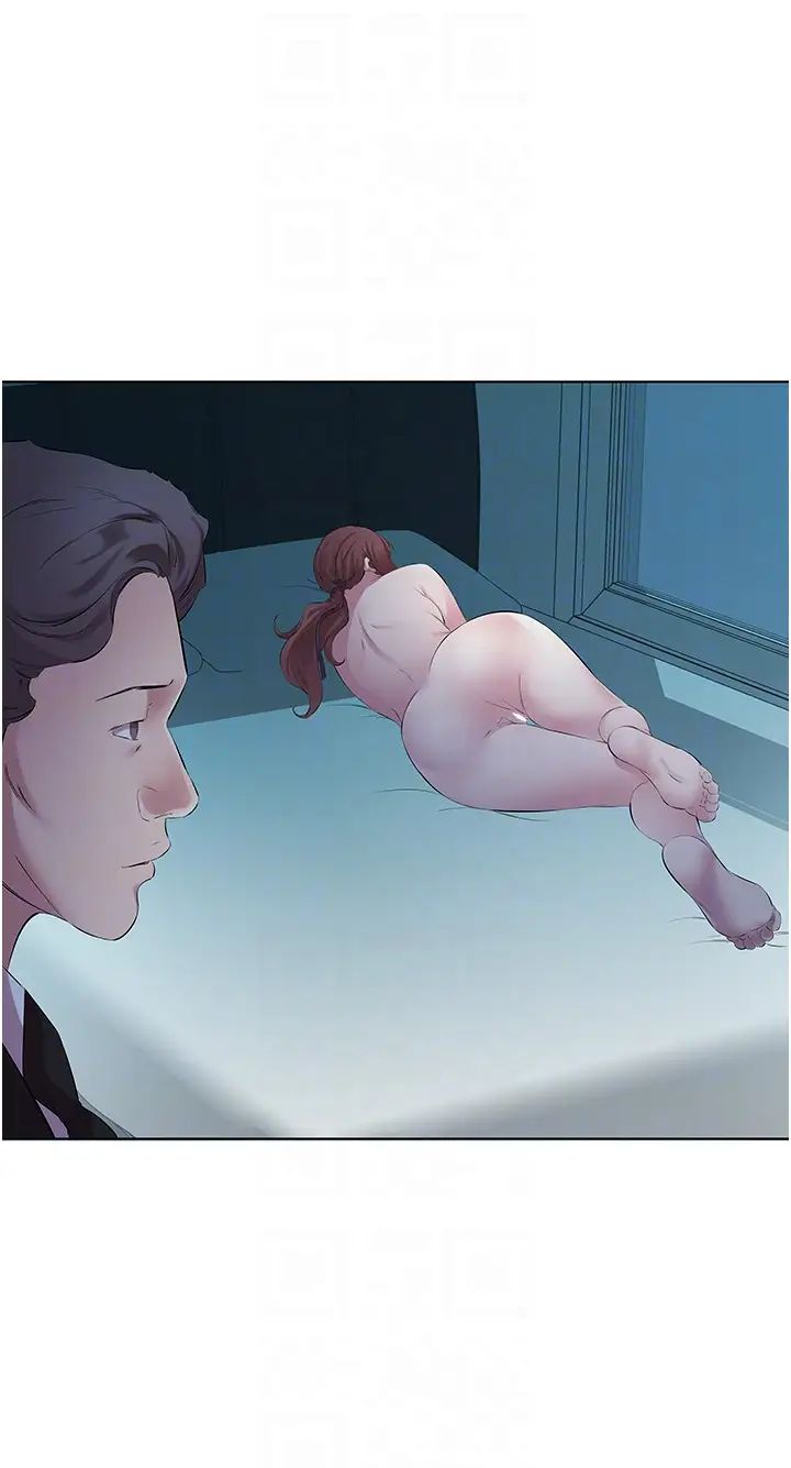 今天吃飽了嗎?第26話-可不可以「幫幫我」?