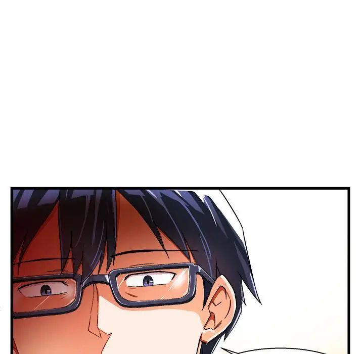 繪寫你我的純真第2话