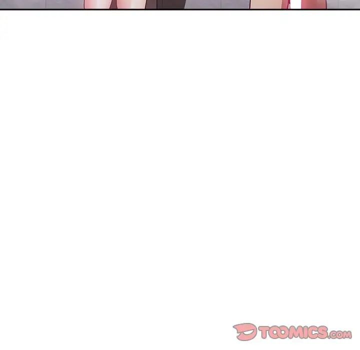 不请自来的未婚妻第51话