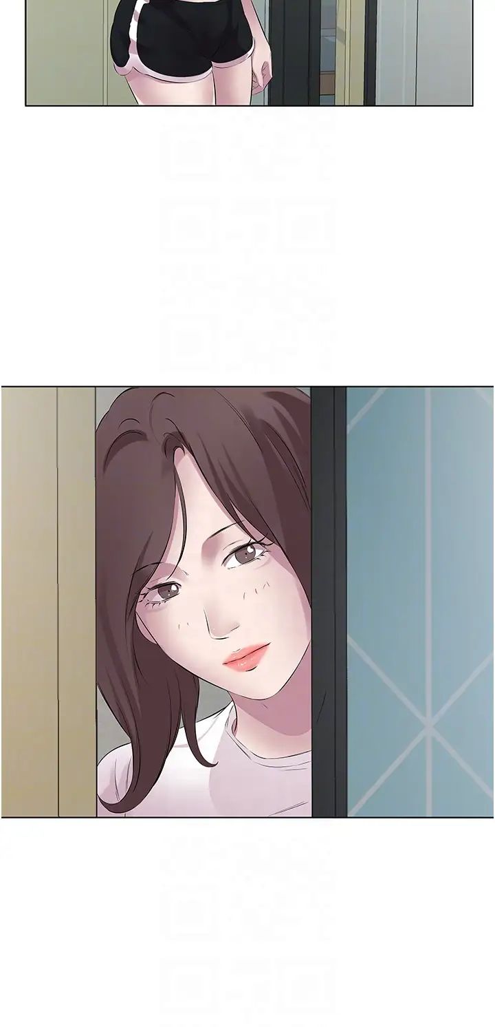 今天吃饱了吗?第26话-可不可以「帮帮我」?