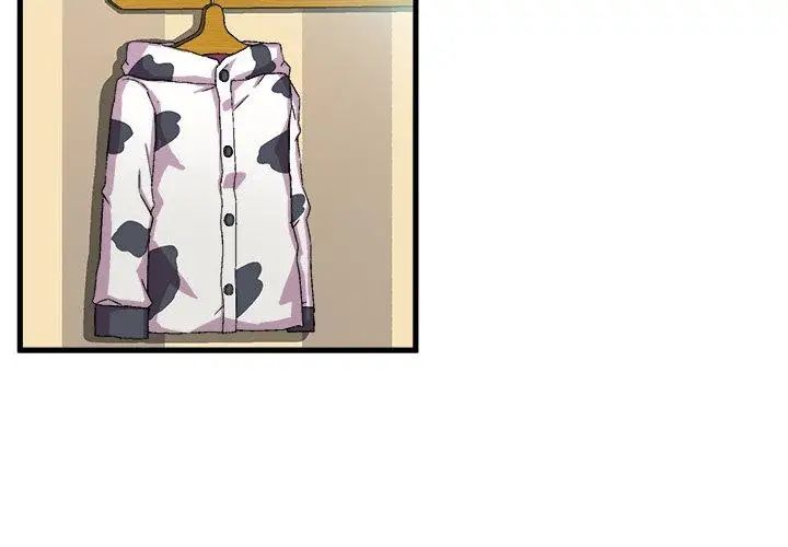 繪寫你我的純真第3话