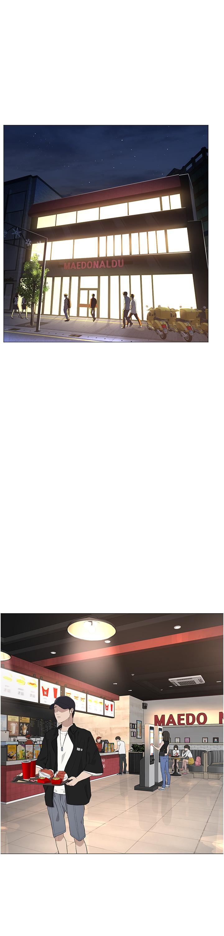 邪教教主第1话-有钱有女人的玩乐人生