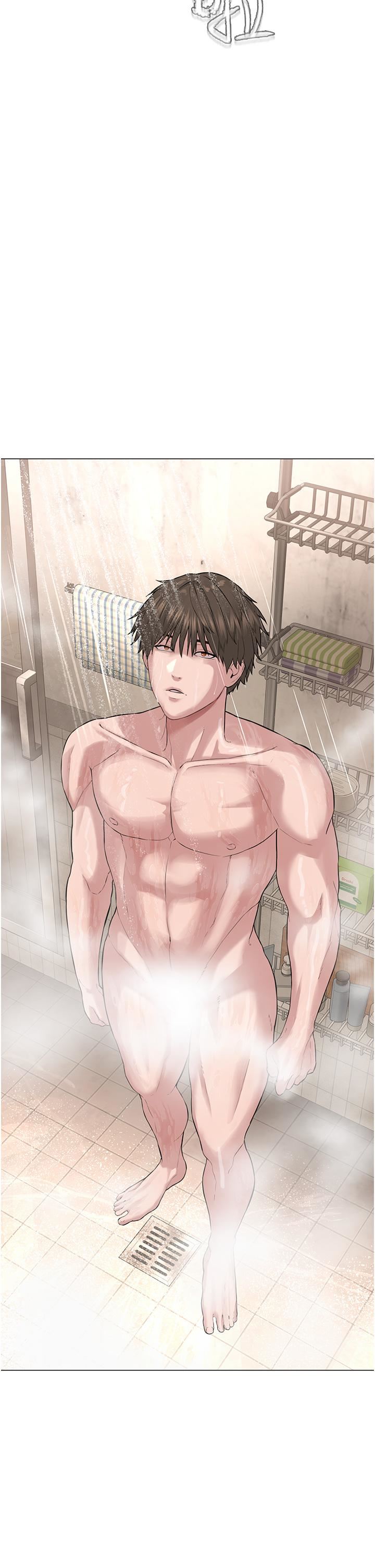 邪教教主第1話-有錢有女人的玩樂人生