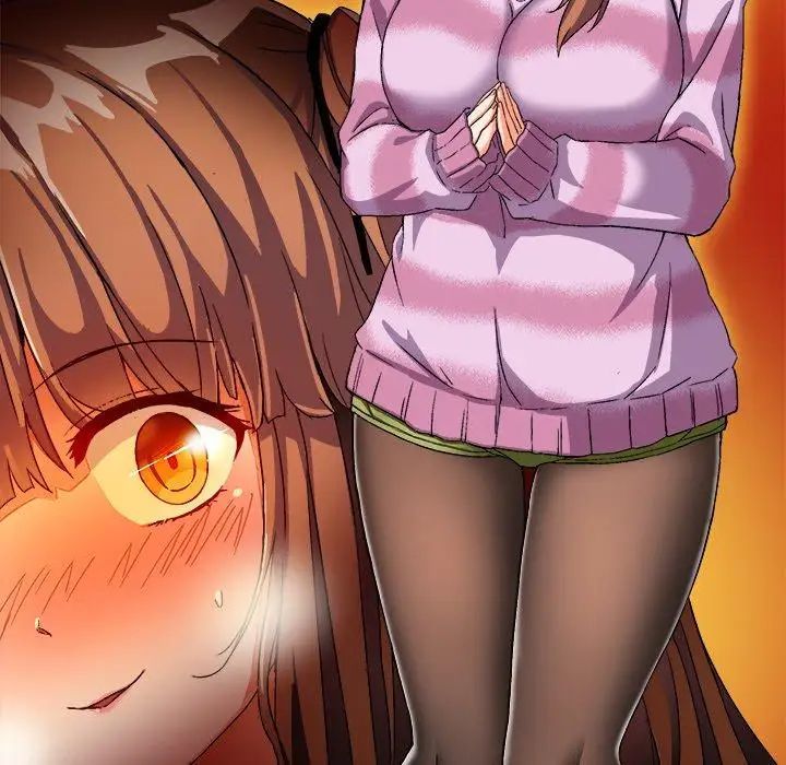 绘写你我的纯真第3话