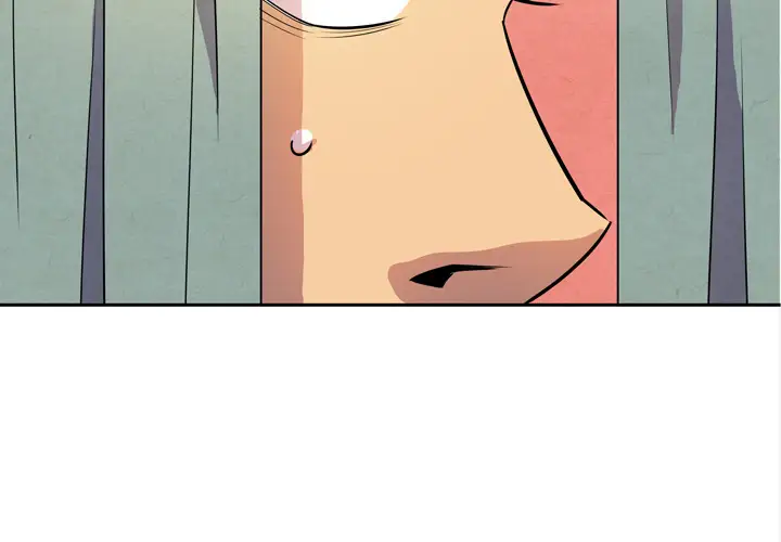 拜托了人妻第6话