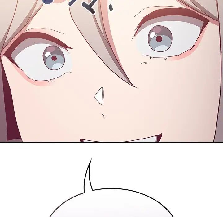 不请自来的未婚妻第52话