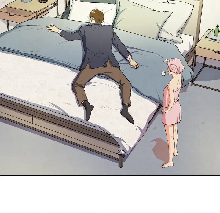 拜托了人妻第6话