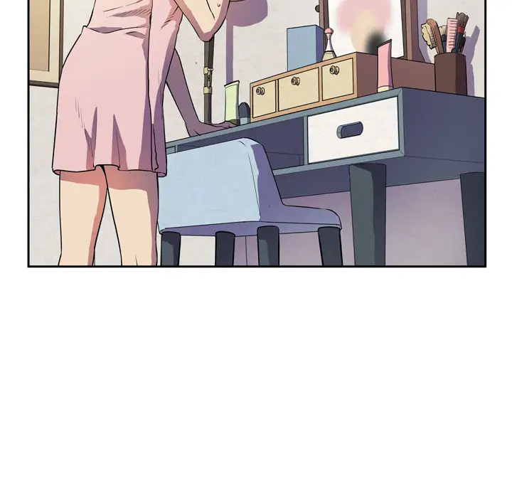 拜托了人妻第6话