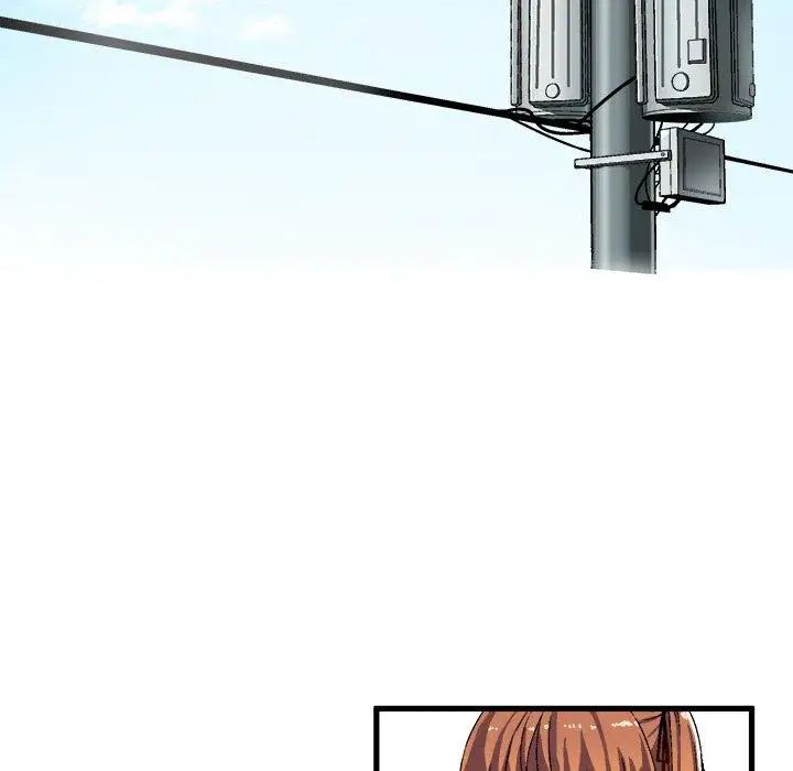 繪寫你我的純真第3话