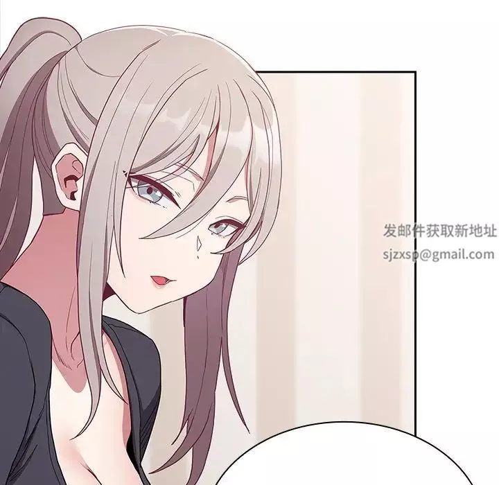 不请自来的未婚妻-第52话 - 图片 125