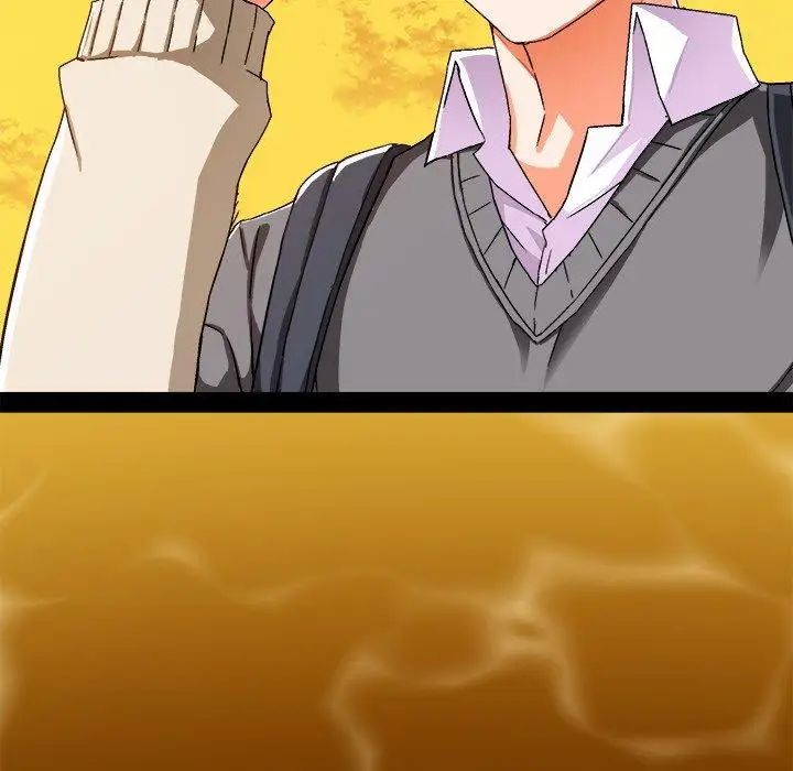 繪寫你我的純真第3话