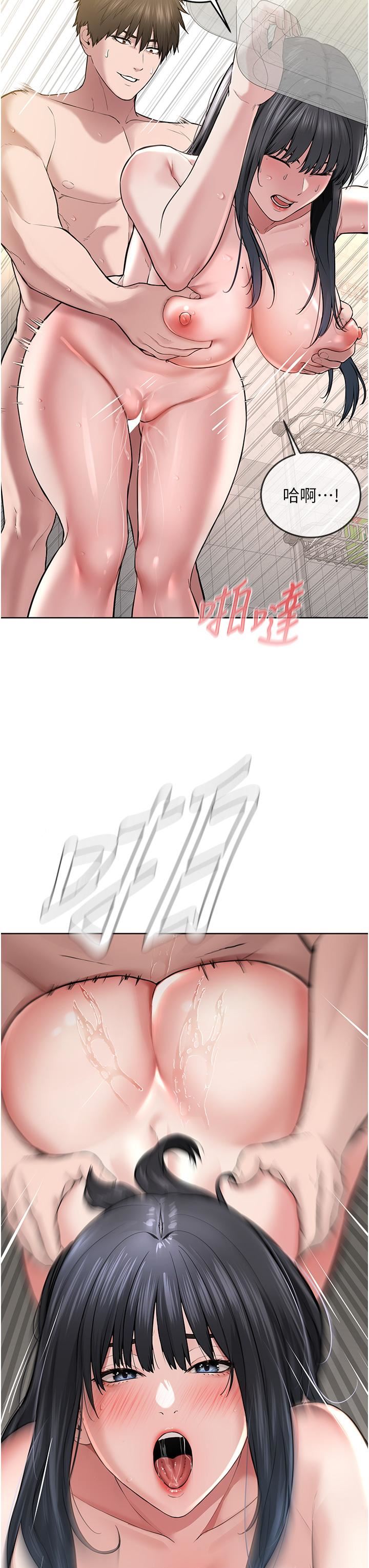 邪教教主第3话-插越爽，越虔诚