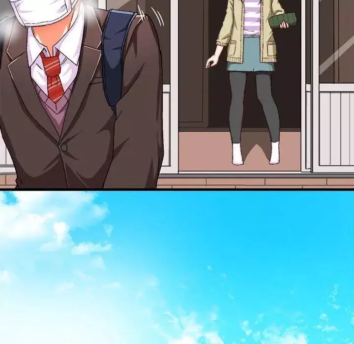 繪寫你我的純真第4话