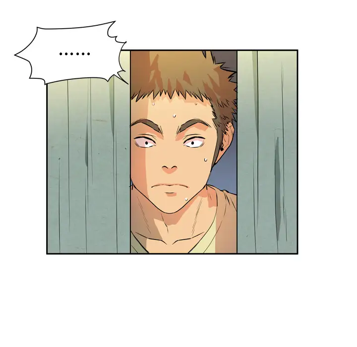 拜托了人妻第6话