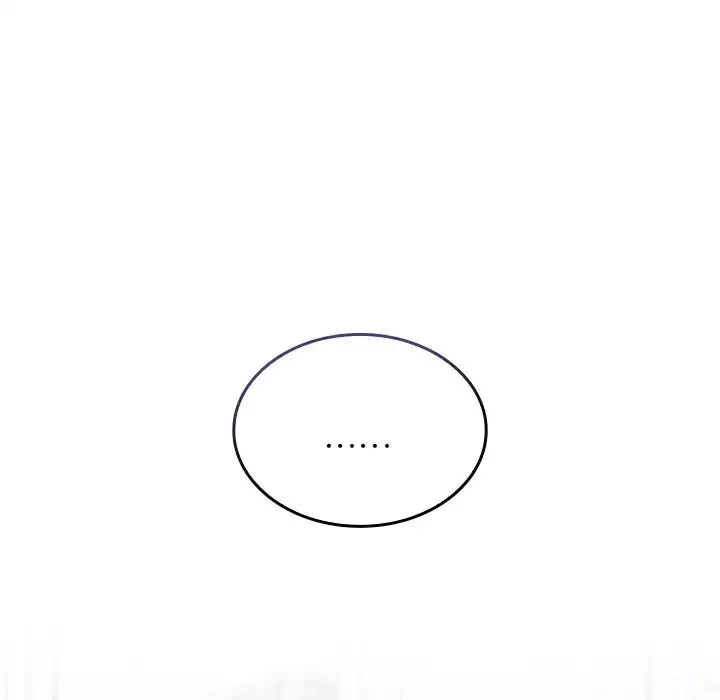 不請自來的未婚妻第53話
