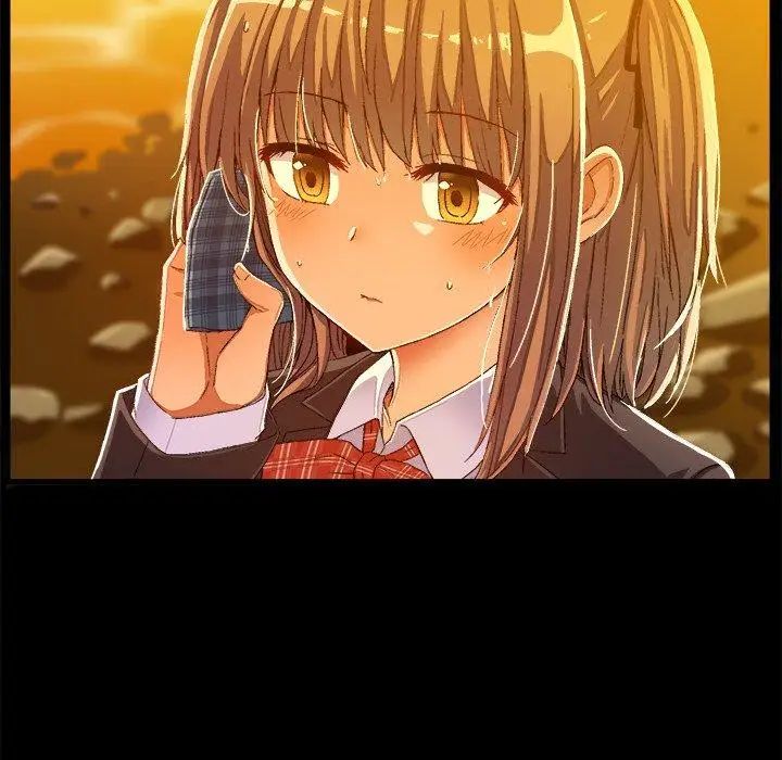 繪寫你我的純真第4话