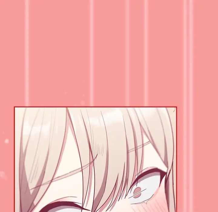 不請自來的未婚妻第53話