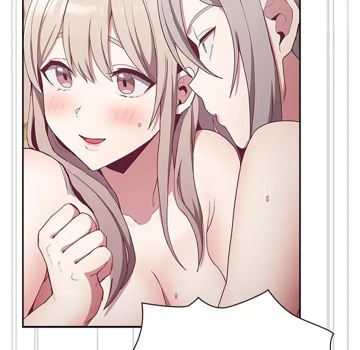 不請自來的未婚妻第53話