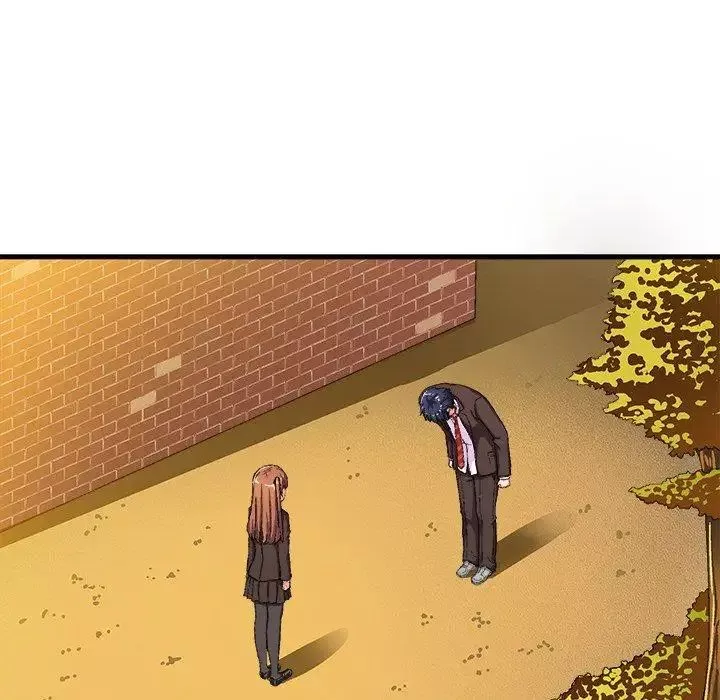 繪寫你我的純真第5话