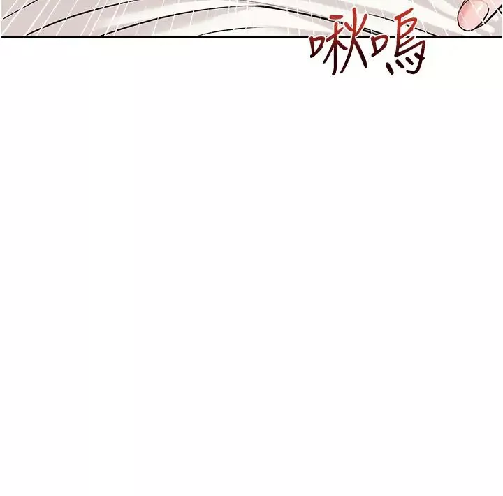 邪教教主第10話-絕頂升天的噴水秀